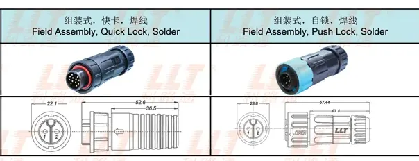 金属对接连接器