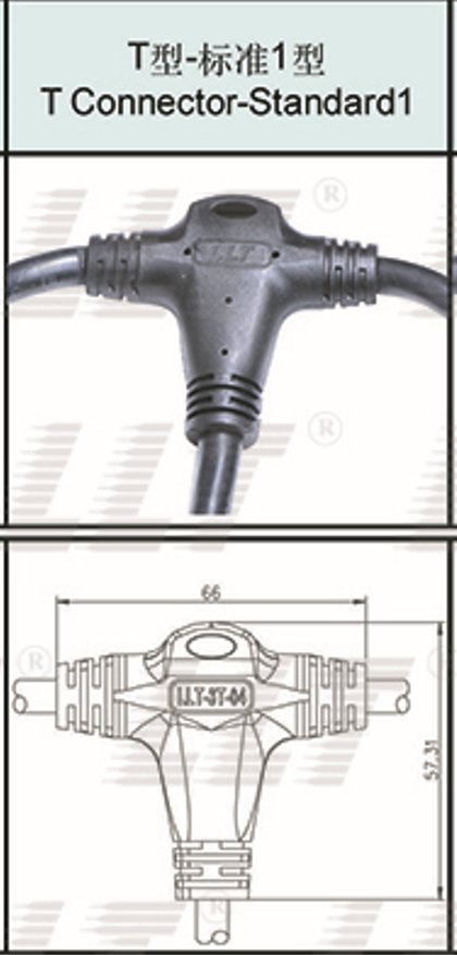 T型标准1型高效光伏分线互连连接器